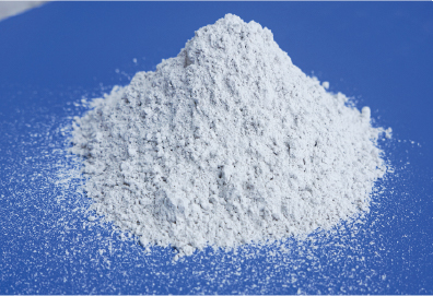 Kaolin raw powder